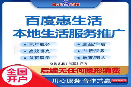 竞价排名成功案例：如何提升品牌知名度