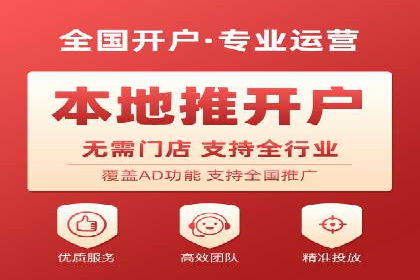 朋友圈内容运营：信息流优化案例分享